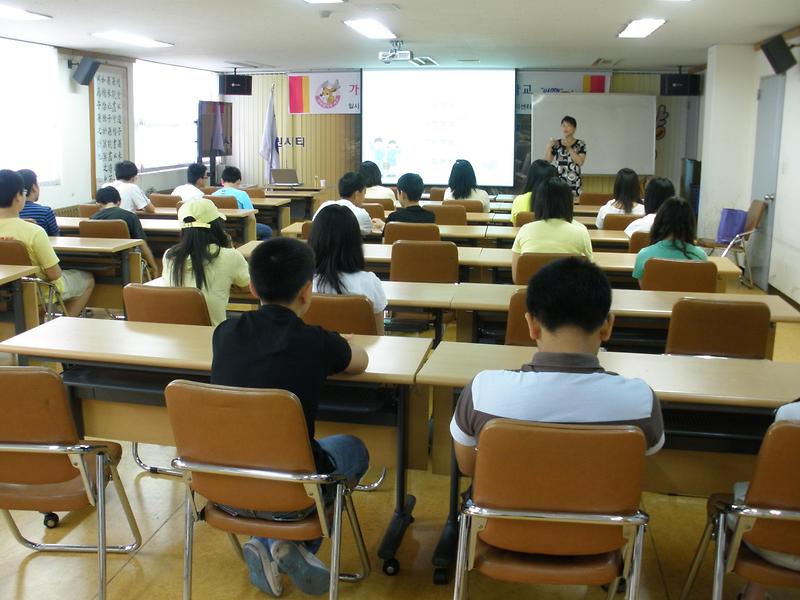 자원봉사 풀뿌리 마을학교 사진