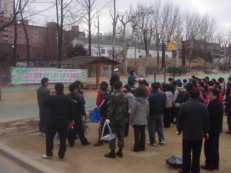 설맞이 국토대청결운동 실시 사진