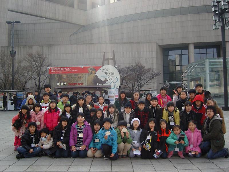 2009년 제1기 서동이 체험단 사진