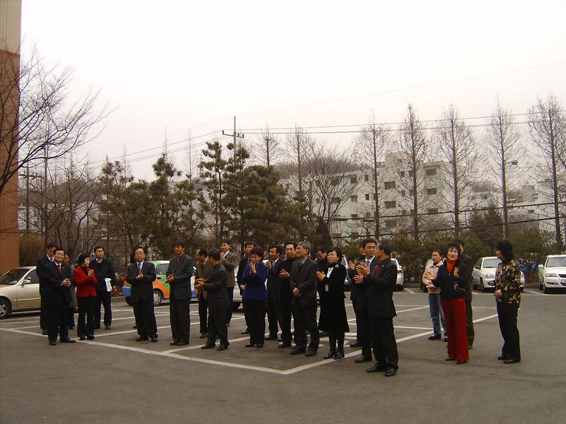 우수 주민자치센터 현판 제막식(2009.2.12) 사진