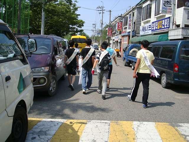 여름방학 특강-청소년자원봉사학교 사진