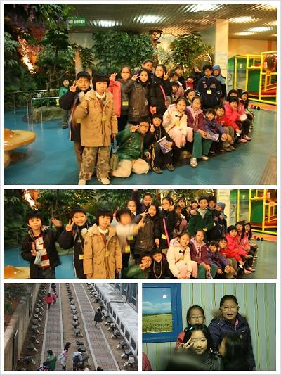 12월 테마기행 - 영종도 상설과학관 사진