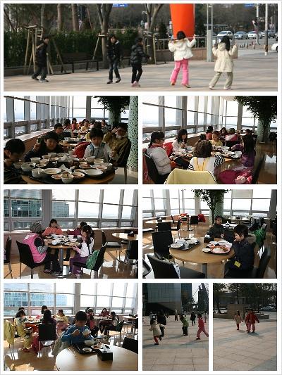 2009년 2월 테마기행 사진