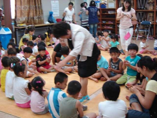여름방학 특강-꿈나무지킴이 교육 사진