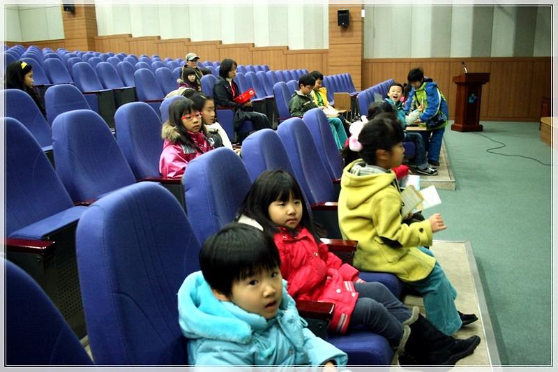 12월 테마기행 두번쨰-수도권 매립지 사진