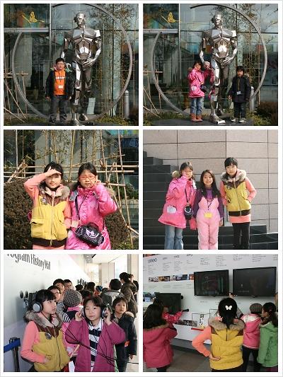 2009년 2월 첫번째 테마기행 사진