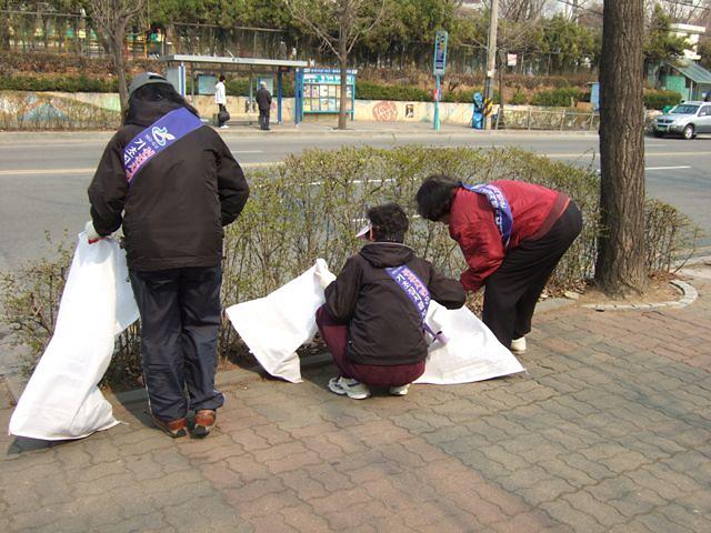 새봄맞이 대청소 사진