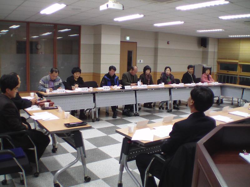 검단3동 주민자치위원회 12월 월례회의 개최 사진