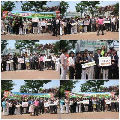 새롬방송에서 자치센터를 촬영.. 사진