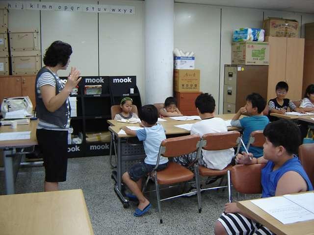 8월 여름방학특강 - 창의역사교실 사진