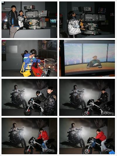 2009년 2월 첫번째 테마기행 사진