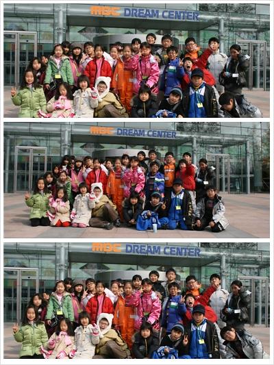 2009년 2월 첫번째 테마기행 사진