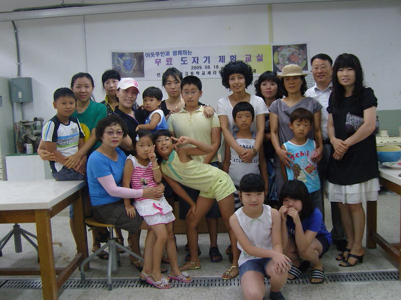 SNC13434.jpg 이미지