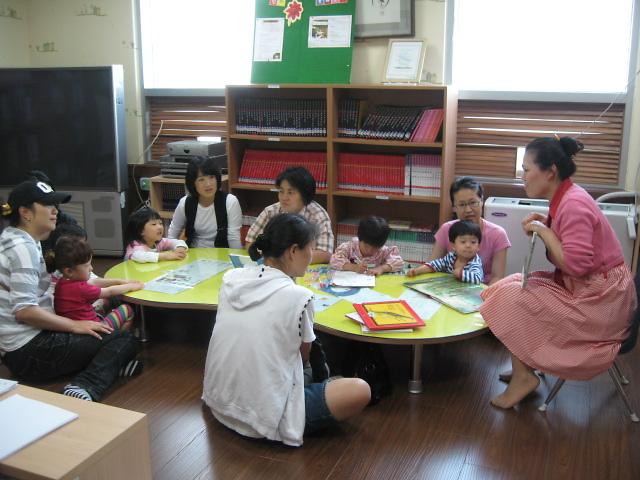 책 먹는 아이들 모여라... 사진