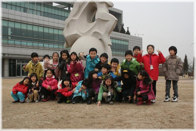12월 두번쩨 테마기행-수도권매립지 사진