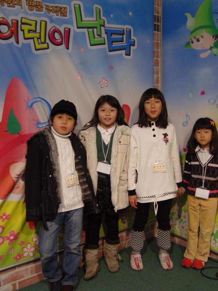 제1기 서동이 체험단 사진