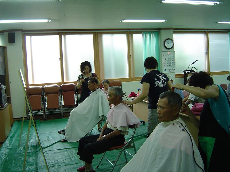 2009년 8월 이미용봉사 사진