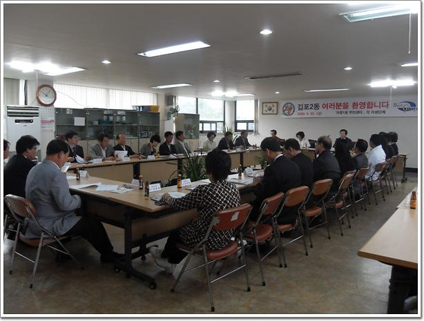 자매결연도시 초청 사진