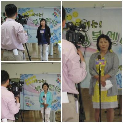 새롬방송에서 자치센터 촬영을.. 사진