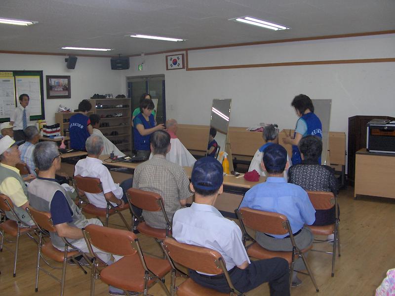 2009년 6월 이미용봉사 사진