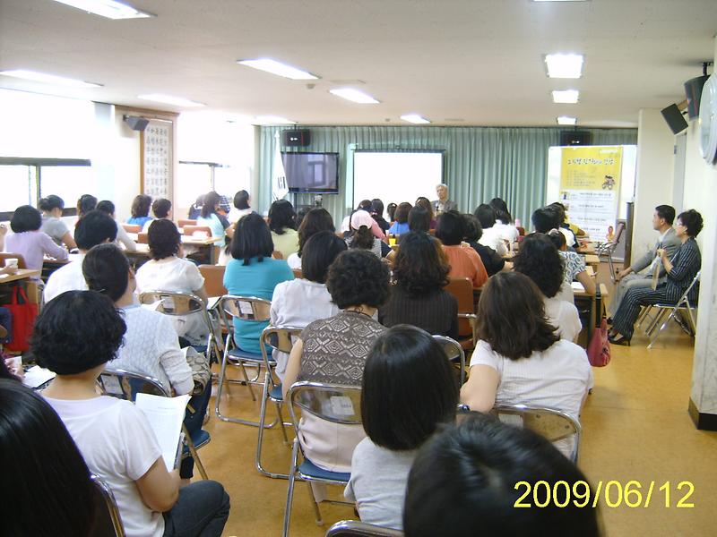 S5300053.jpg 이미지