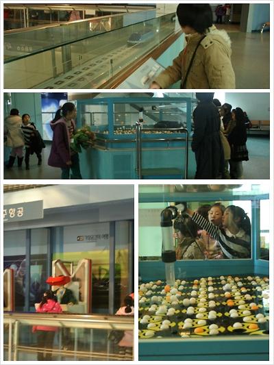 12월 테마기행-영종도 상설과학관 사진