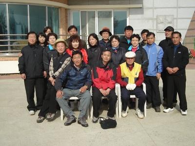 주민자치위원회 추계 단합행사~ 사진