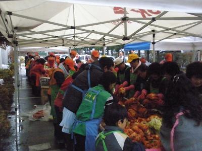 기업체와 인근동이 함께한 사랑의 김장 나누기~ 사진