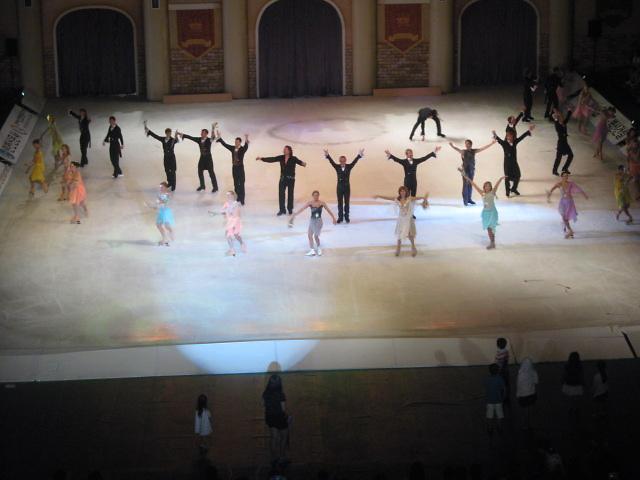 8월 문화기행-볼쇼이아이스쇼 사진