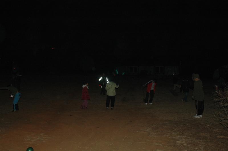 나를 찾아가는 여행(2009.1.15~1.16) 사진