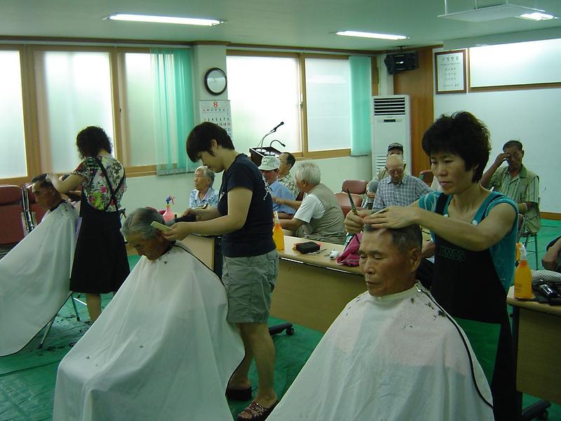 2009년 8월 이미용봉사 사진