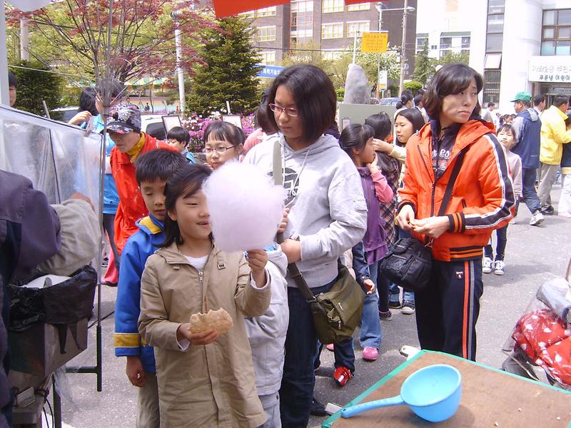 푸른샘 어린이도서관 4돌잔치(2009.4.26) 사진