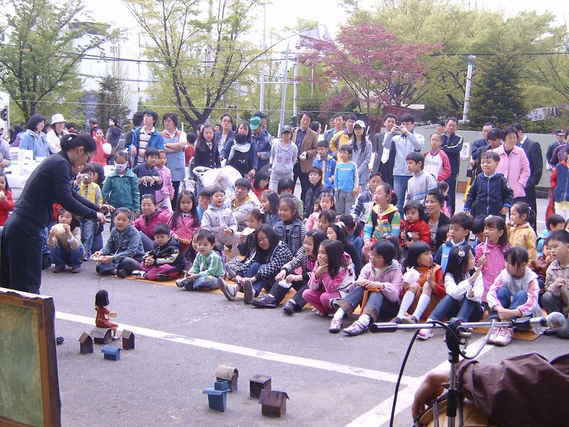 푸른샘 어린이도서관 4돌 잔치(2009.4.26) 사진