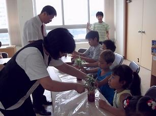 불로초교 우리 아이 함께 키우기 사업과 연계한 지역공동체 사업 사진
