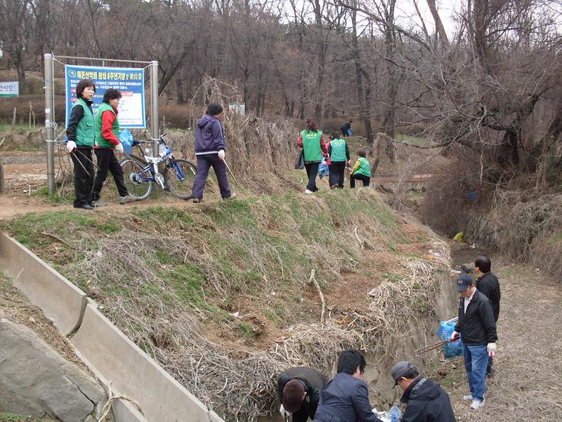 새봄맞이 대청소 실시 사진