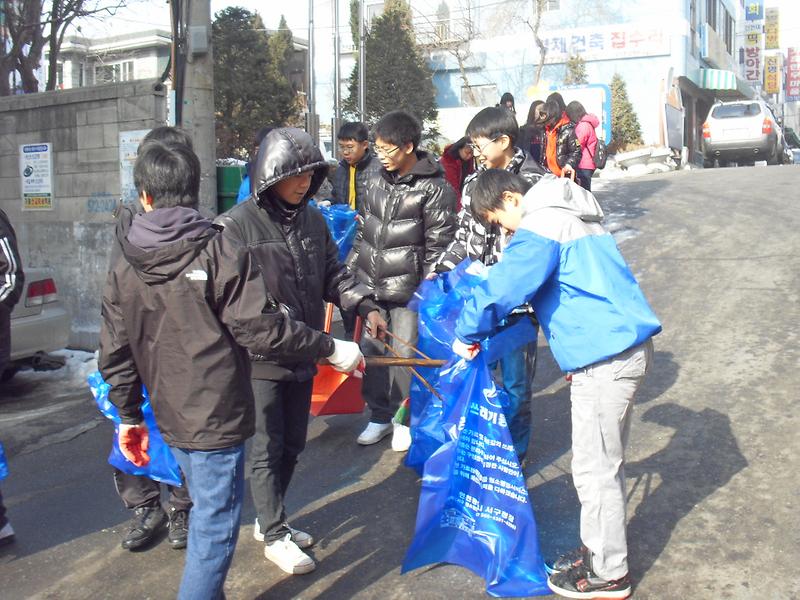 가좌1동봉사센터 봉사활동 사진
