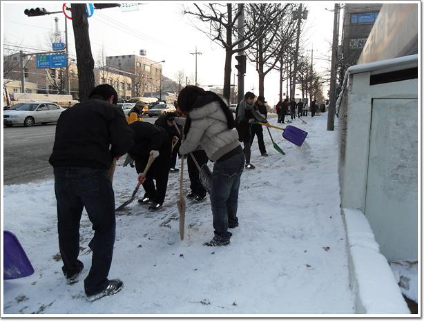 2010. 2. 18(제설작업) 사진