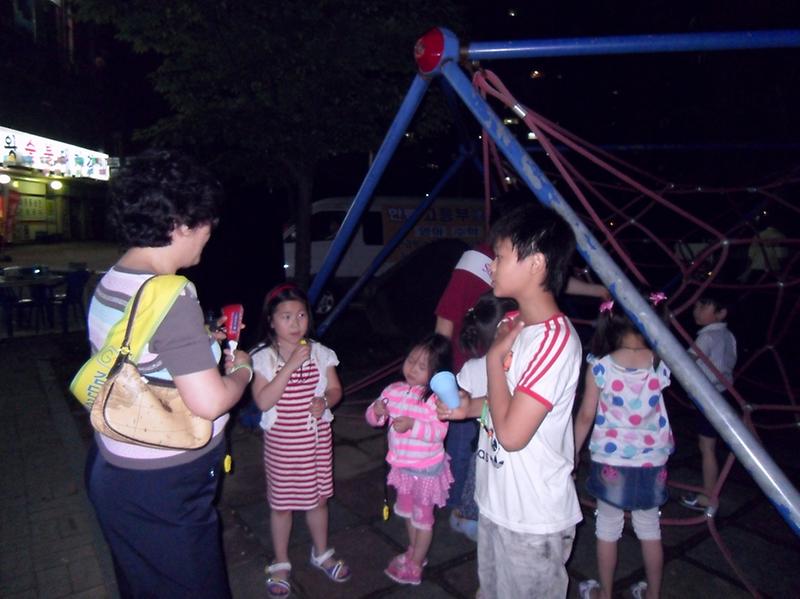 꿈나무 지킴이 활동 사진