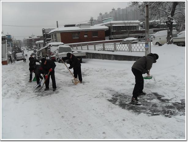 제설작업 사진
