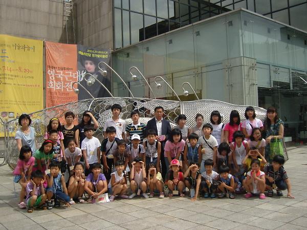 2010년 서동이 체험단 활동사진 사진