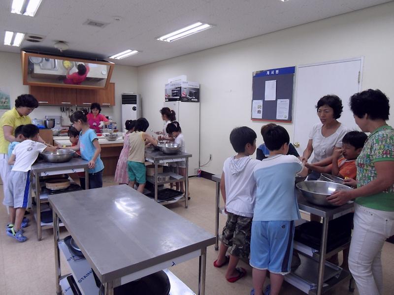 불로초교 우리 아이 함께 키우기 사업과 연계한 지역공동체 사업 사진