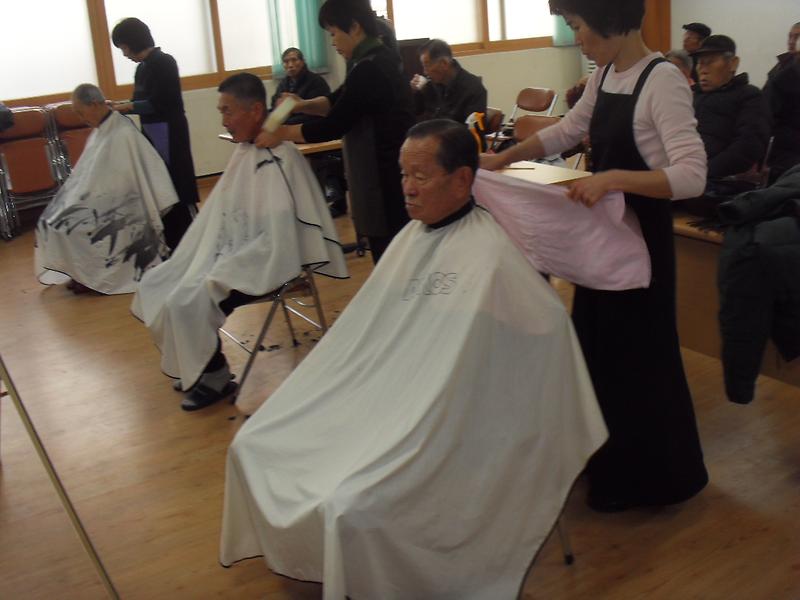 2010년 1월 이미용봉사 사진
