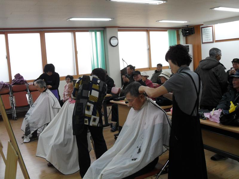 2009년 12월 이미용봉사 사진