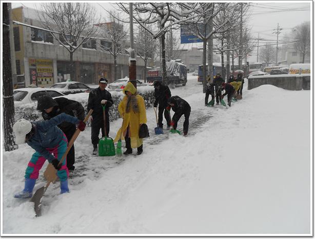 제설작업 사진