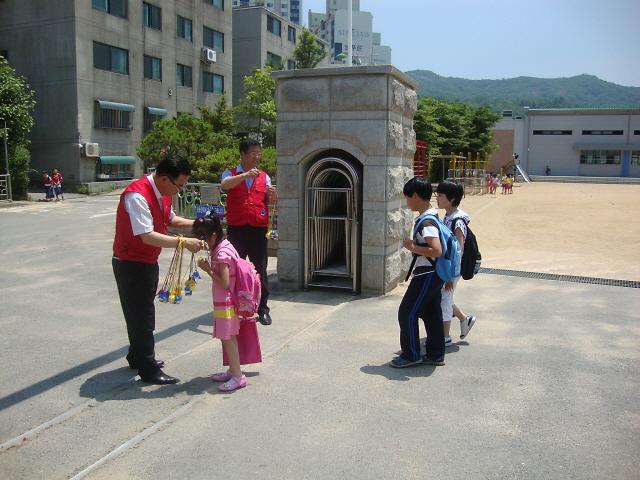꿈나무지킴이 활동사진 사진