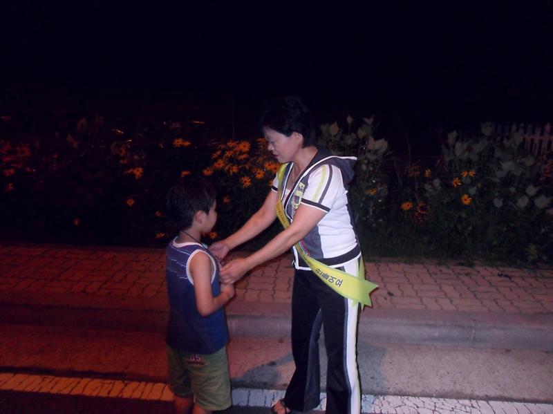 꿈나무 지킴이 활동 사진