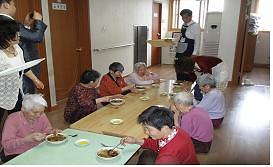 에덴사랑의 집 봉사활동 사진