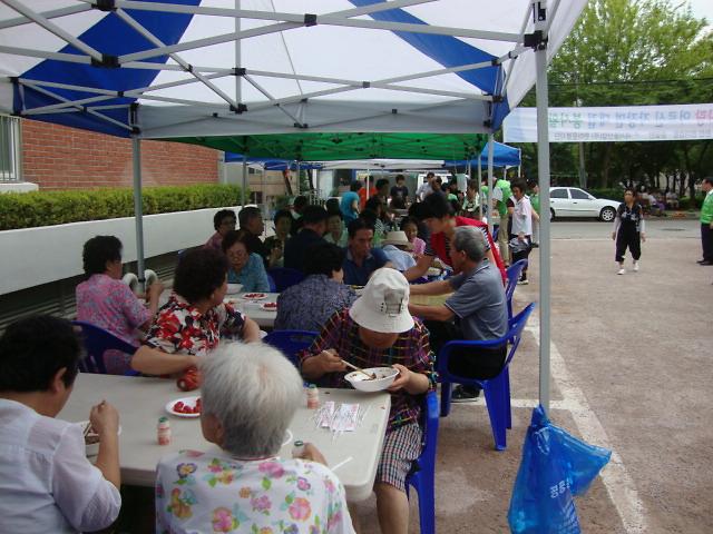 주민자치센터봉사대(7월) 사진