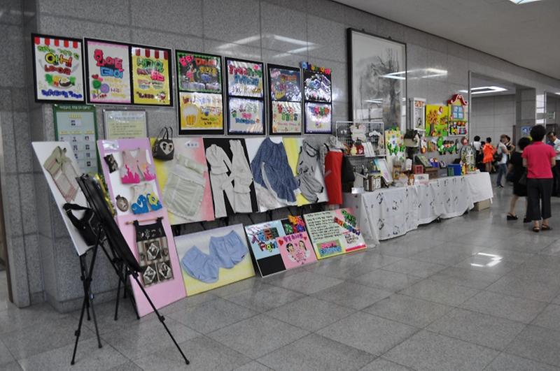 제3회 서구 주민자치센터 동아리 경연대회-전시부문 사진