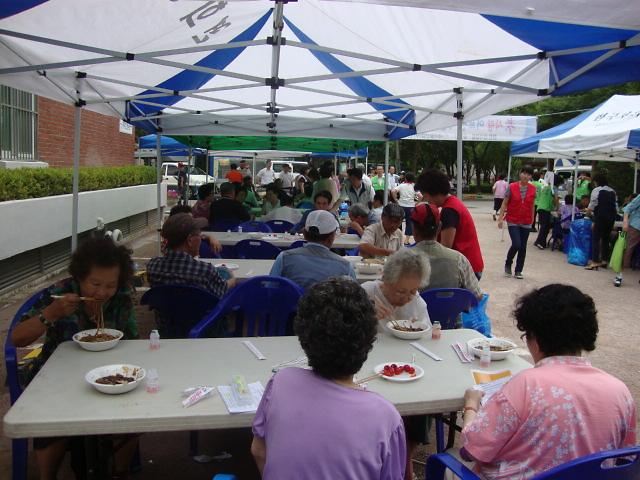 주민자치센터봉사대(7월) 사진